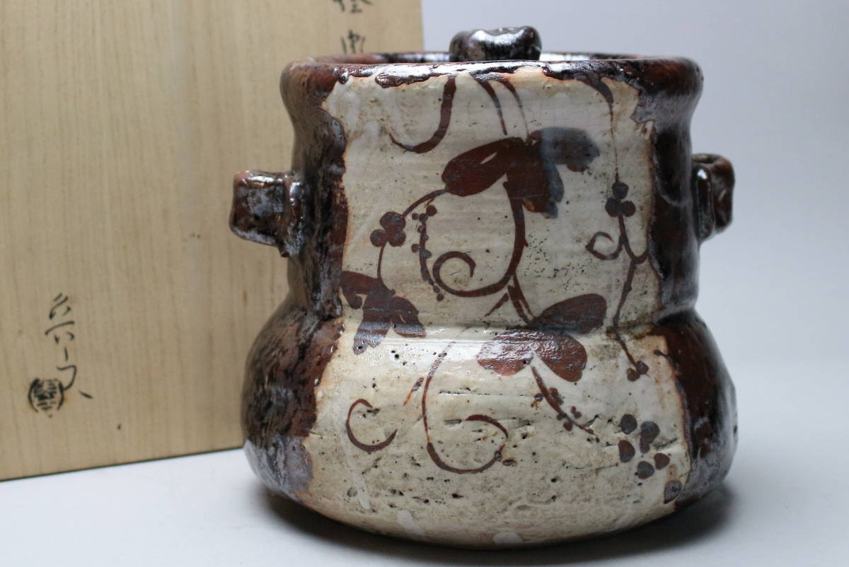 2026年最新Yahoo!オークション 水指の中古品・新品・未使用 -志野焼 加藤