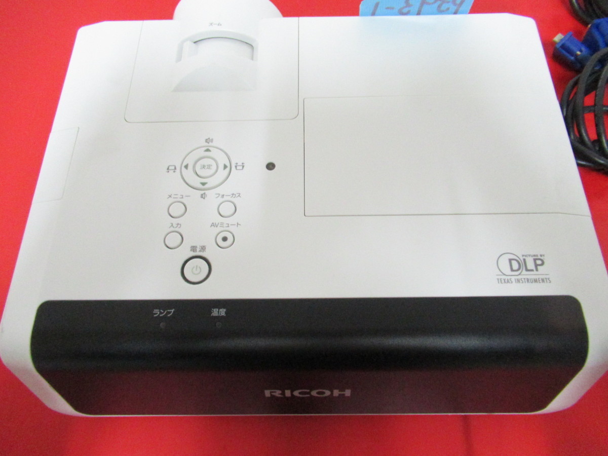 【美品】RICOH PJ WX3340 プロジェクター HDMI対応 リモコン付 PJ RICOH リコー プロジェクター WX3340N 付RICOH ケース - -ricoh