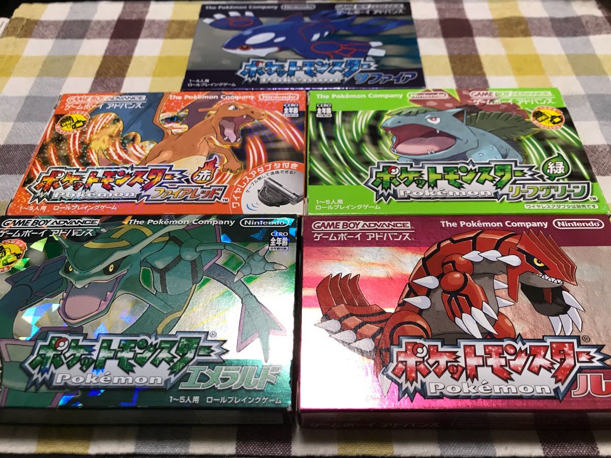 ポケットモンスター GBA エメラルド ルビー ゲームボーイアドバンス 