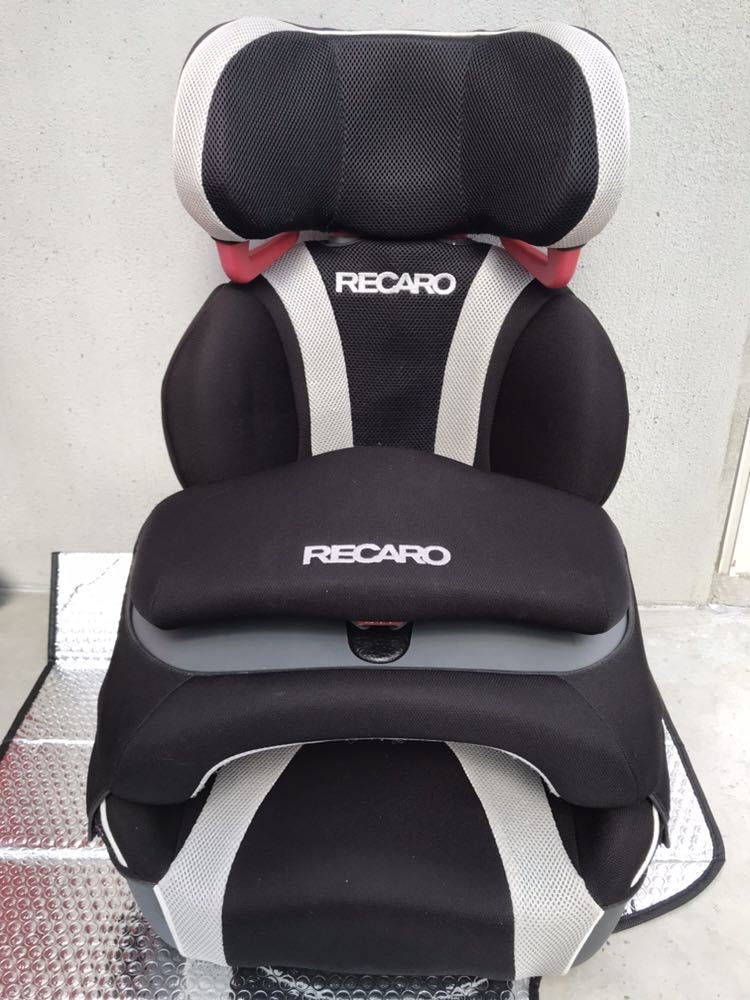 レカロ RECARO START H1 ジュニアシート チャイルドシート RECARO
