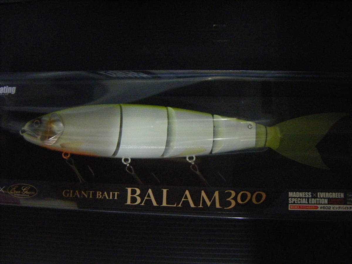 バラム300 ビッグバイトチャート 0 マドネス BALAM MADNESS 公式通販