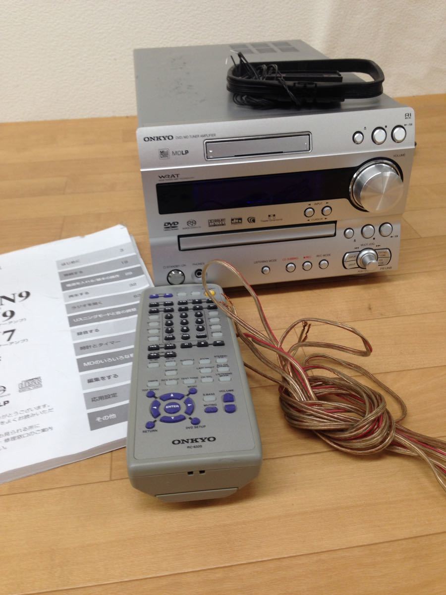 [動作確認済] ONKYO DVD/CD/MD チューナーアンプ FR-UN9 ONKYO ◇ - FR-UN9 DVD(CD)⁄MD⁄チューナ アンプ 動作確認済み 公式