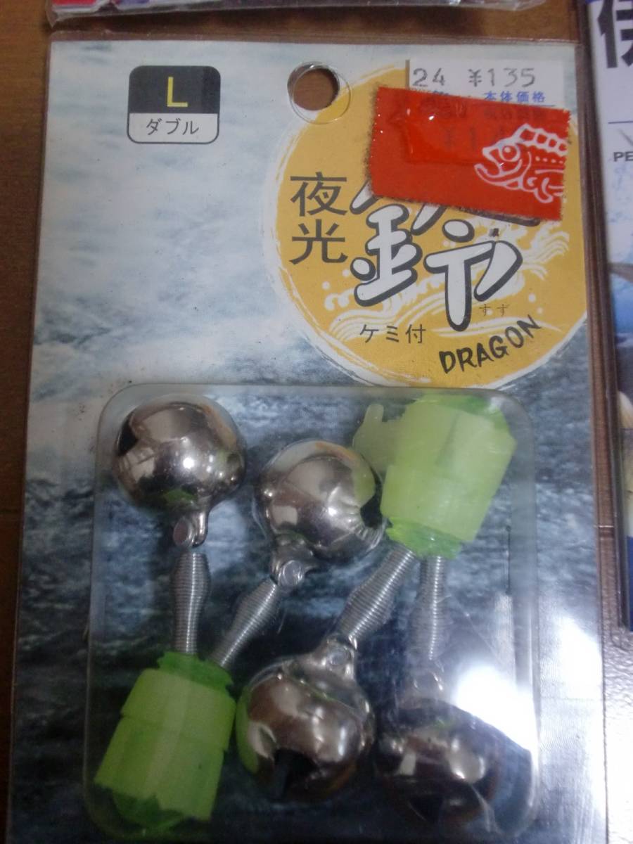 ★釣り針　一式★伊勢尼 サヨリ キス・カレイ★新品未開封_7