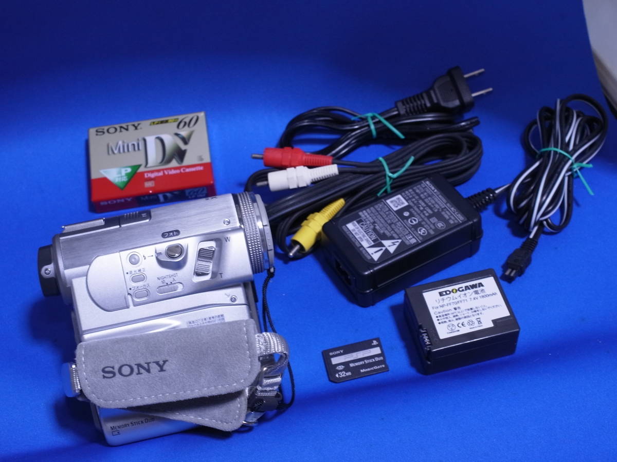 ◇◇SONY Digital Handycam DCR-PC350 miniDVビデオカメラ◇◇ DCR