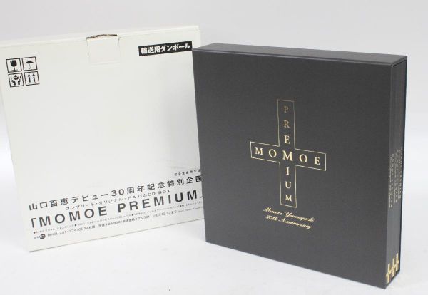 ◇ 山口百恵 MOMOE PREMIUM デビュー30周年記念特別企画 完全生産限定版 ◇