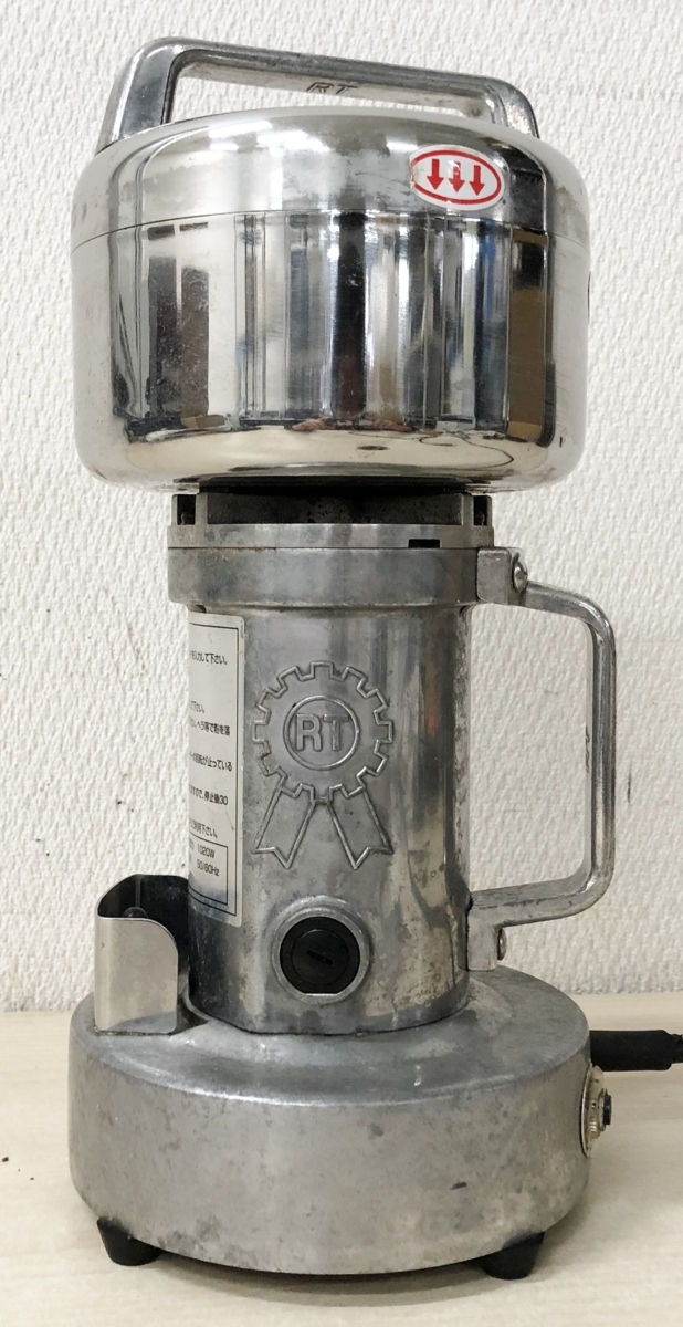 通販キッチン・日用品・その他 - □東京ユニコム ひきっ粉 電動ミル