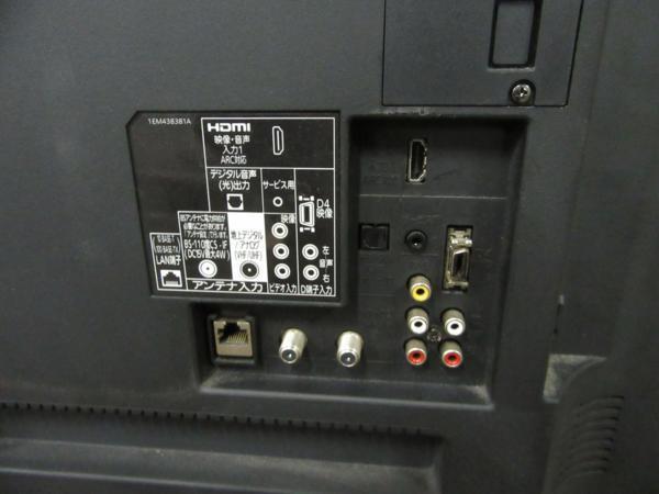 三菱 MITSUBISHI 50型 LED液晶テレビ LCD-50MLW3 B-CASカード付き 訳有