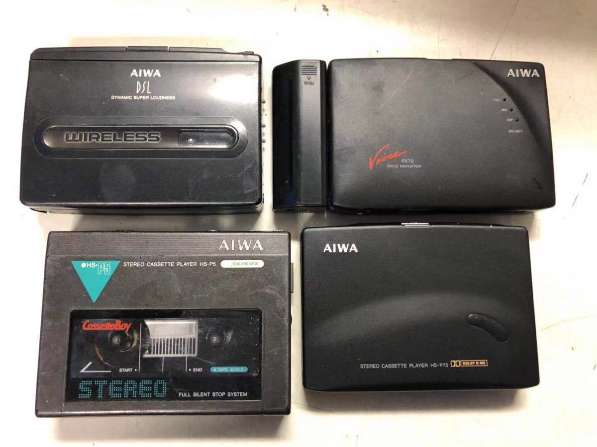 【お得，安い】 AIWA HS-P5/HS-WR35/HS-PX70/HS-P75 ジャンク 部品取り(再生専用)｜売買されたオークション情報、yahooの商品情報をアーカイブ公開 - オークファン 再生専用