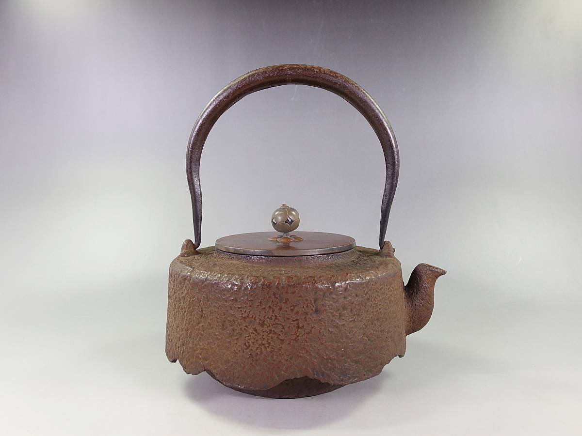 最安値，2026 玉 784 斑紫銅蓋 尾垂形 鉄瓶 茶道具/煎茶道具(鉄瓶)｜売買されたオークション情報、yahooの商品情報をアーカイブ公開 - オークファン 鉄瓶