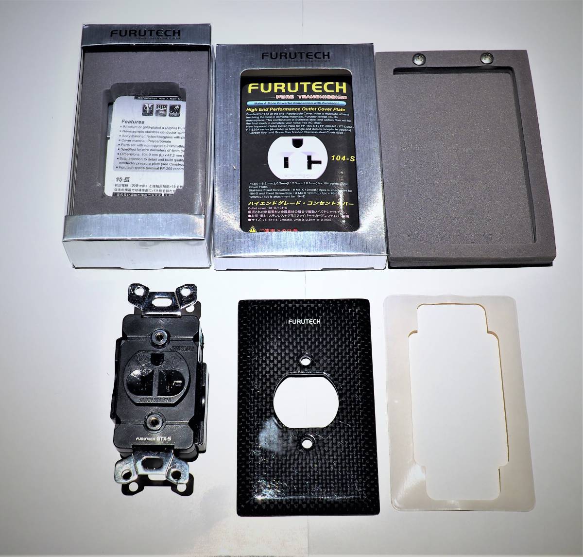 ★FURUTECH フルテック 壁コンセント GTX-S(R)＋Single Cover Plate 104-S　元箱付　♪ ♪ ♪フルテック