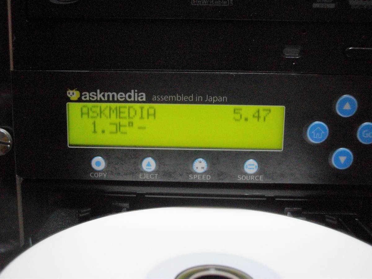 対10 DVD・CDデュプリケーター SATA VINPOWER DIGITAL(askmedia) 日本
