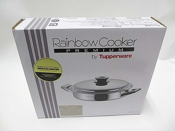 Tupperware タッパーウェア Rainbowcooker レインボークッカー