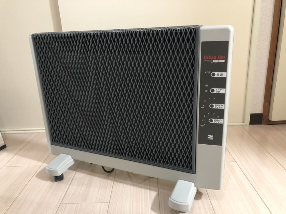 ZENKEN 日本製 ゼンケン 遠赤外線暖房器 パネルヒーター アーバン