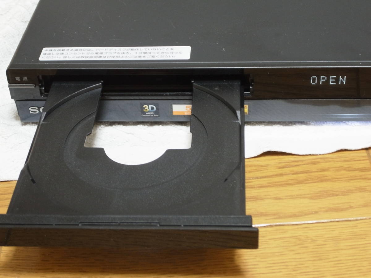 SONY BDZ-AT300S ブルーレイレコーダー 動作品 純正リモコンRMT-B007J