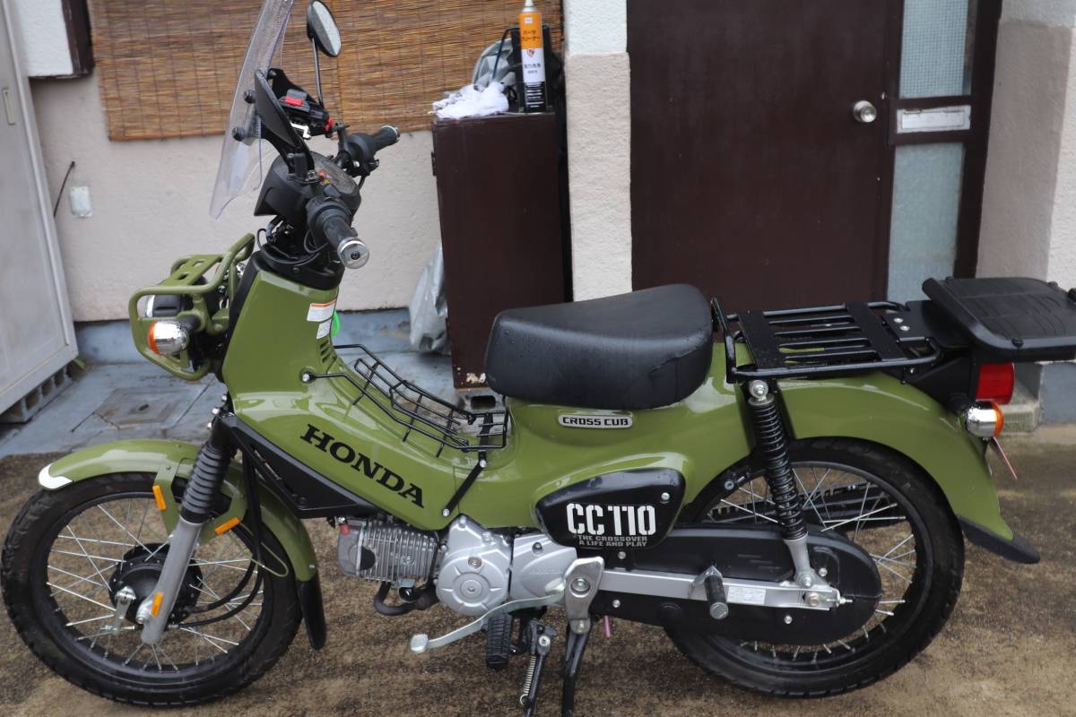 クロスカブ110 ホンダ JA45 中古車 グリーン 車両情報:ホンダ 
