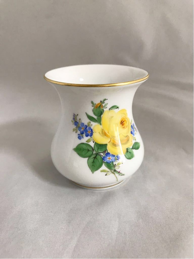 MEISSEN マイセン ベーシックフラワー - (マイセン) Meissen 三つ花
