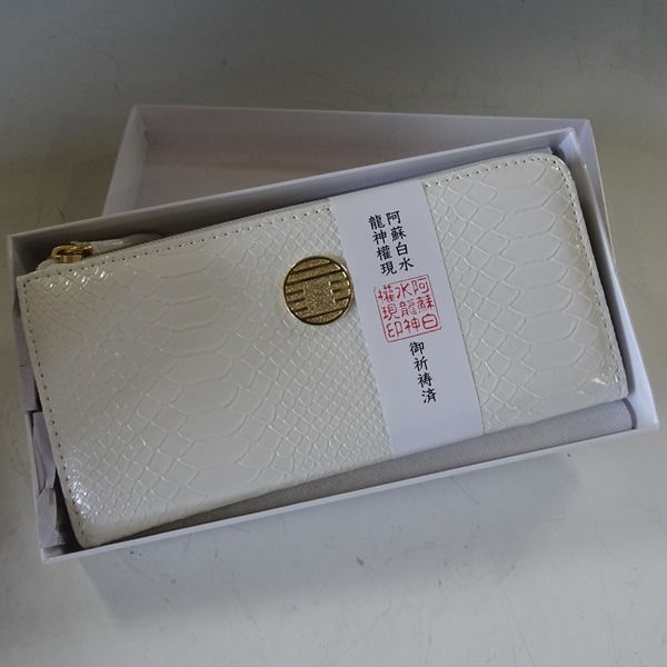 早割クーポン ★即決 未使用品 えんぎ屋 水晶院 財運白蛇長財布 金運アップ ホワイト×ゴールド金具 定形外500円★