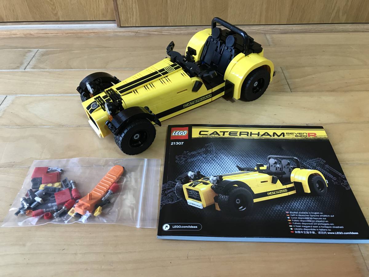 ケータハム 620R セブン レゴ 0 アイデア LEGO (LEGO) : brickle 