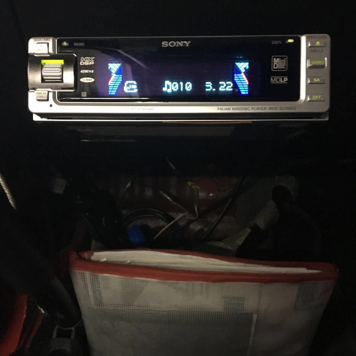 当時物カロッツェリア MD-P100II コンパクト6連奏MDマルチソース