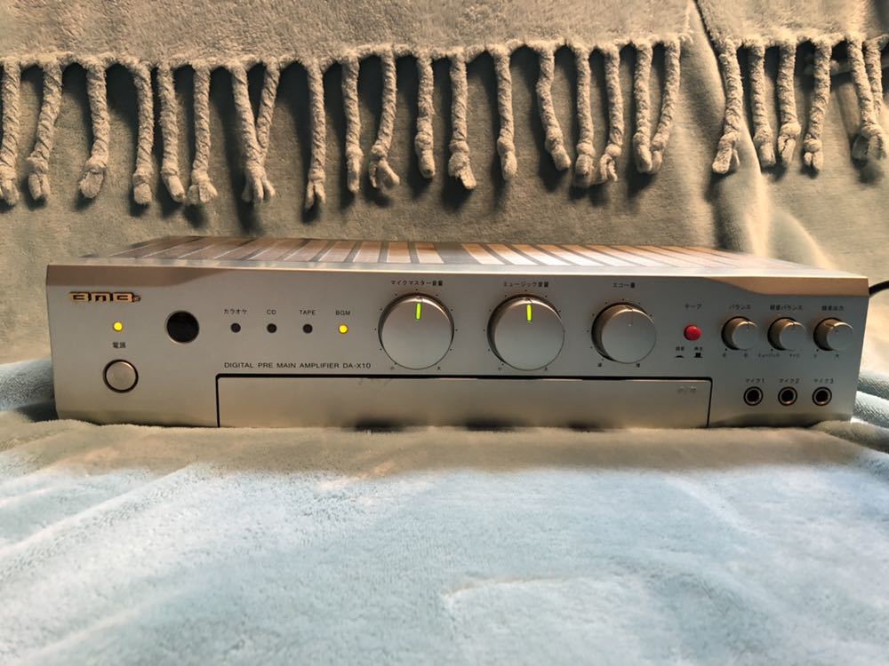 BMB ミキシングアンプ DA-X10