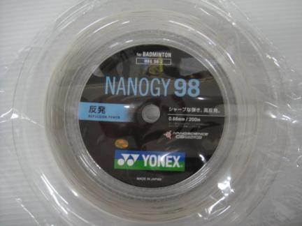【セール，新作登場】 YONEXガット 200m NBG98-2 ナノジー98 シルバーグレー(ガット)｜売買されたオークション情報、yahooの商品情報をアーカイブ公開 - オークファン ガット