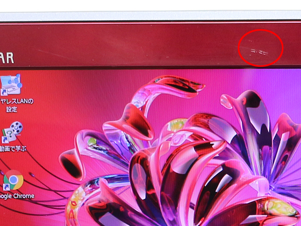 快適♪Core i7-2670/メモリ8G★TV（地デジ/BS/CS放送W録対応）/ブルーレイが楽しめる！スグ使えるリカバリ済21.5ワイド★HDD 2TB★VN770/FS