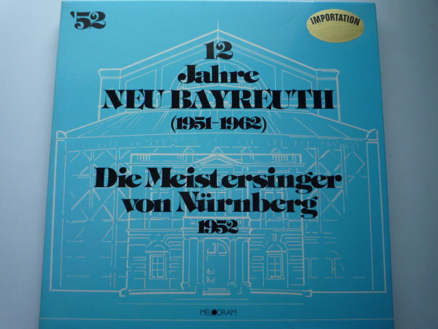 ショパン全集 パデレフスキ原典版 100セット限定発売 ヤマハ