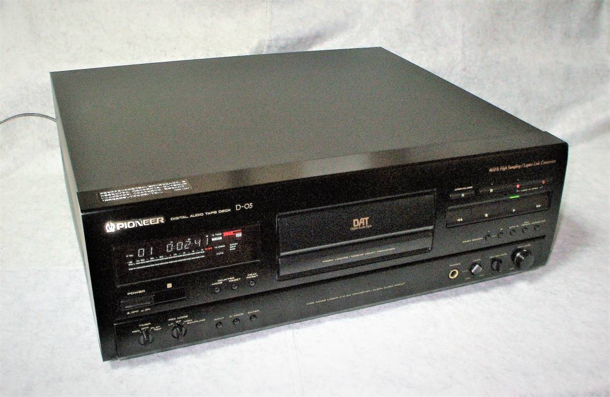 PIONEER D-05 美品！□DATデッキ （整備済み、取説、即決はリモコン 