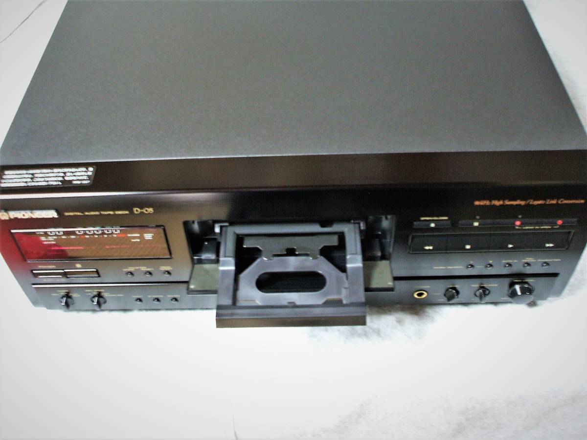 PIONEER D-05 美品！□DATデッキ （整備済み、取説、即決はリモコン 