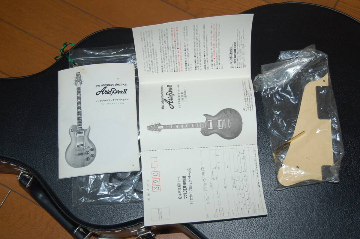 PE-R80 Aria II Pro SR 1983年製 税込販売価格 - – magazine Guitar 