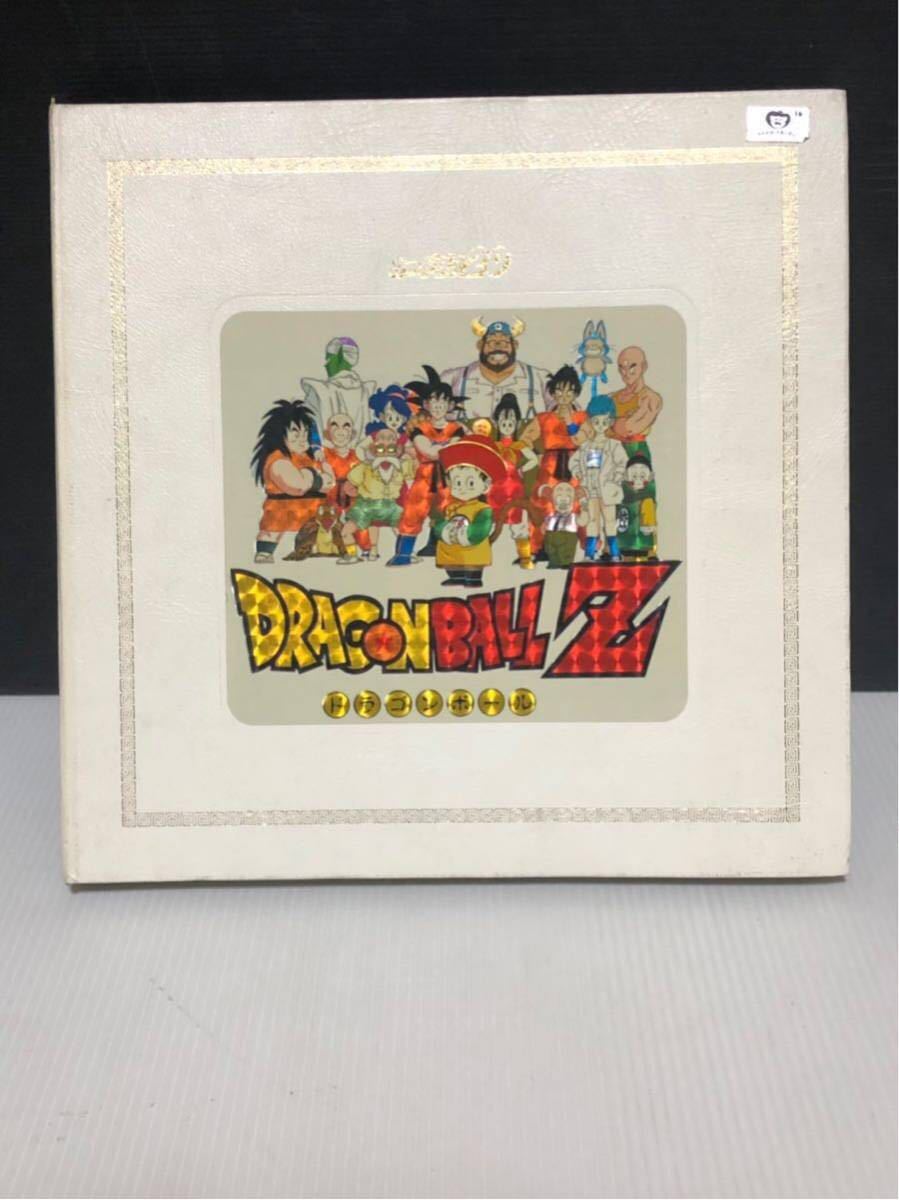 ドラゴンボールZ カードダス ファイル カードダス20 宇宙の巻 スーパー