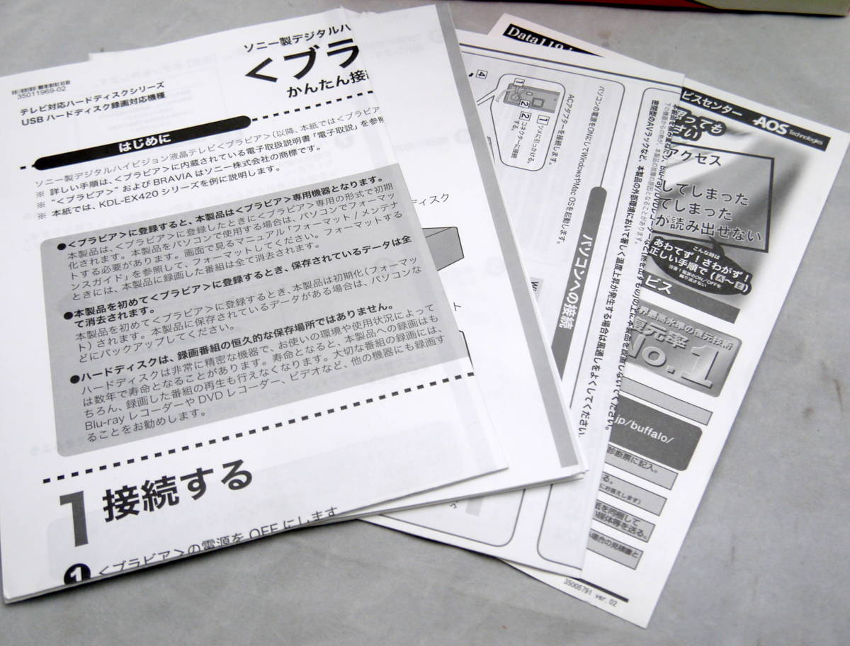 クラシック グラモフォン | CDまとめて100枚以上セット - ドイツ