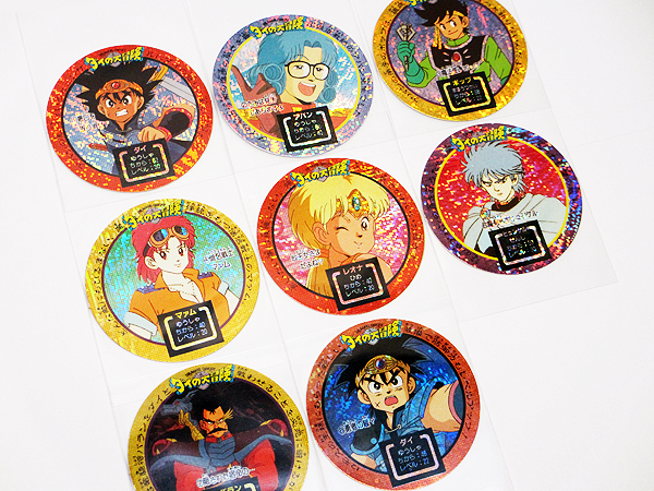 ダイの大冒険 アマダ Qカード 全50種 フルコンプ PPカード 美品 ダイ