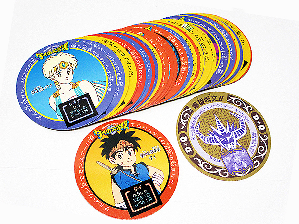 ダイの大冒険 アマダ Qカード 全50種 フルコンプ PPカード 美品 ダイ