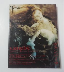 リアリズム　山本明男　【秋桜】　肉筆油彩画 山本 絵画のYahoo!オークション(旧ヤフオク!)の相場・価格を見る