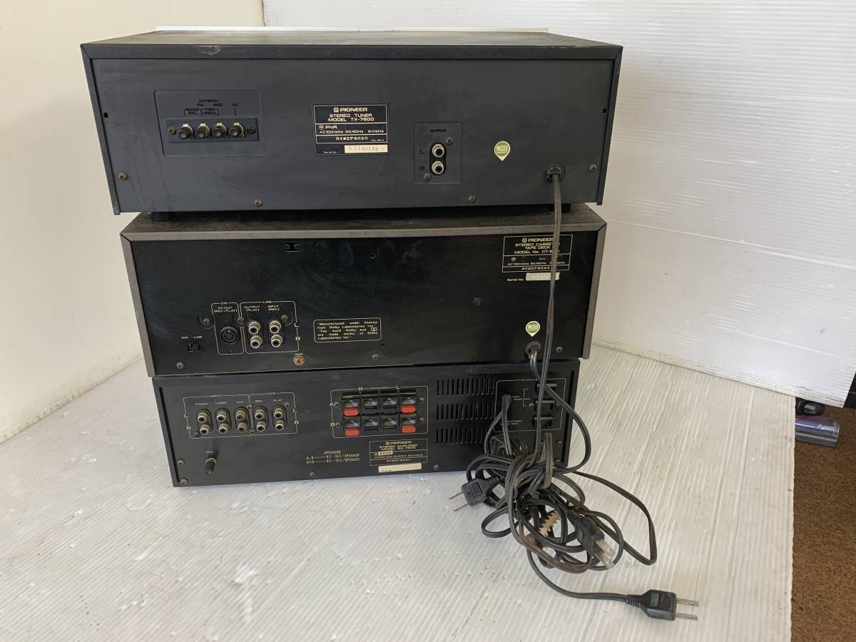 パイオニア プリメインアンプ/チューナー/カセットデッキ SA-7600/TX