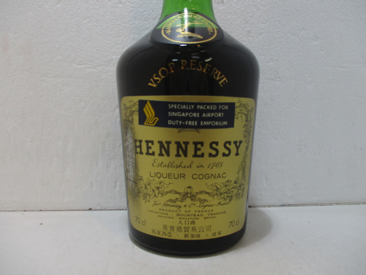 VSOP ヘネシー リザーブ Hennessy RESERVE コニャック 700ml HENNESSY