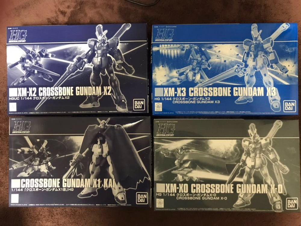 1⁄144 HGUC ガンプラ「HGUCクロスボーン・ガンダムX1改」・「X2改