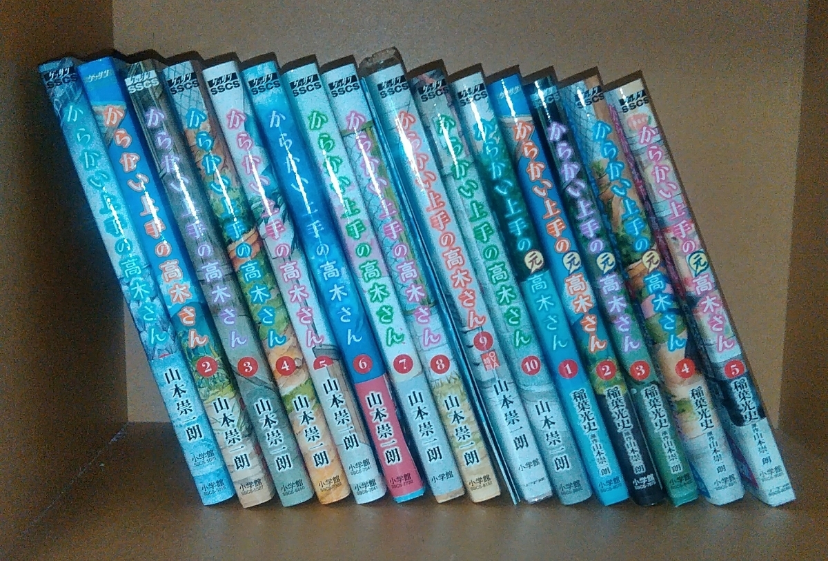 パイロゲン 900ml 6本 賞味期限2025年8月21日シールなし