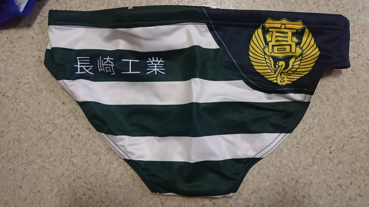 TURBO ポロパン 競パン 水球パンツ メルカリ - 水球水着 polo 学校名 