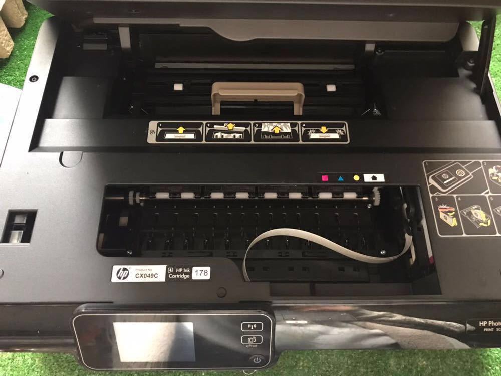 美品 HP PHOTOSMART 5521 プリンター 通電確認のみ(HP)｜売買された