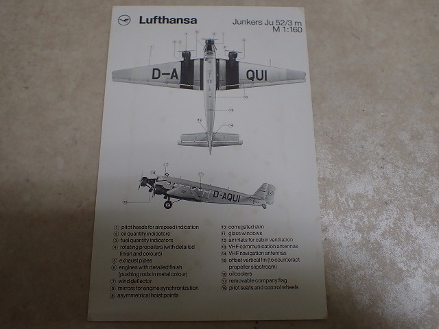 herpa Junkers Ju 52⁄3m D-AQUI 1:160 - メルカリ