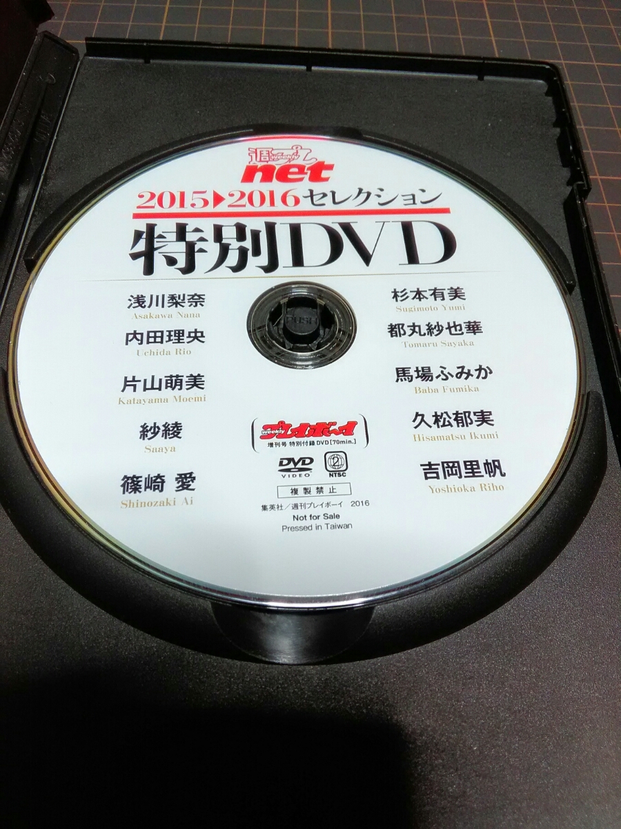 映画、ビデオ | teknoshopcenter.com
