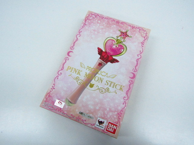 PROPLICA ピンクムーンスティック | プロップリカ ちびムーン ムーン
