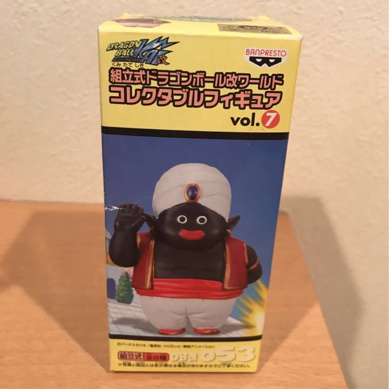 未開封品ドラゴンボール改ワールドコレクタブルフィギュアvol.7 vol.7 