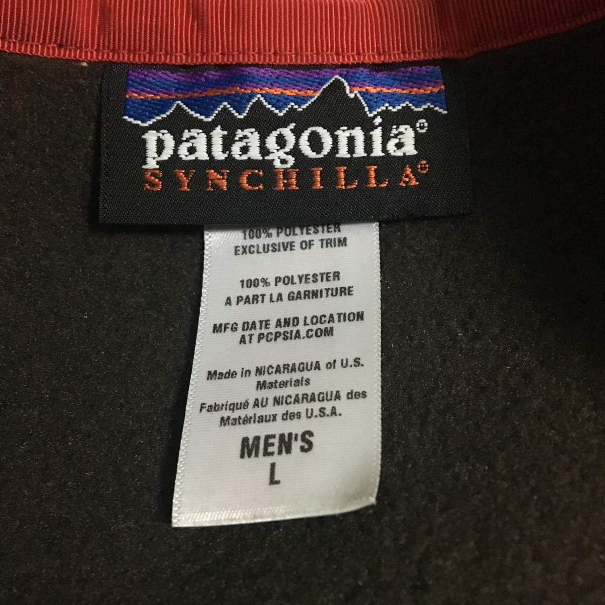 パタゴニア patagonia シンチラ スナップT プルオーバー L 美品 フリース シンチラ パタゴニア Patagonia プルオーバー DISTANCE メンズ・ライトウェイト・シンチラ・スナップT
