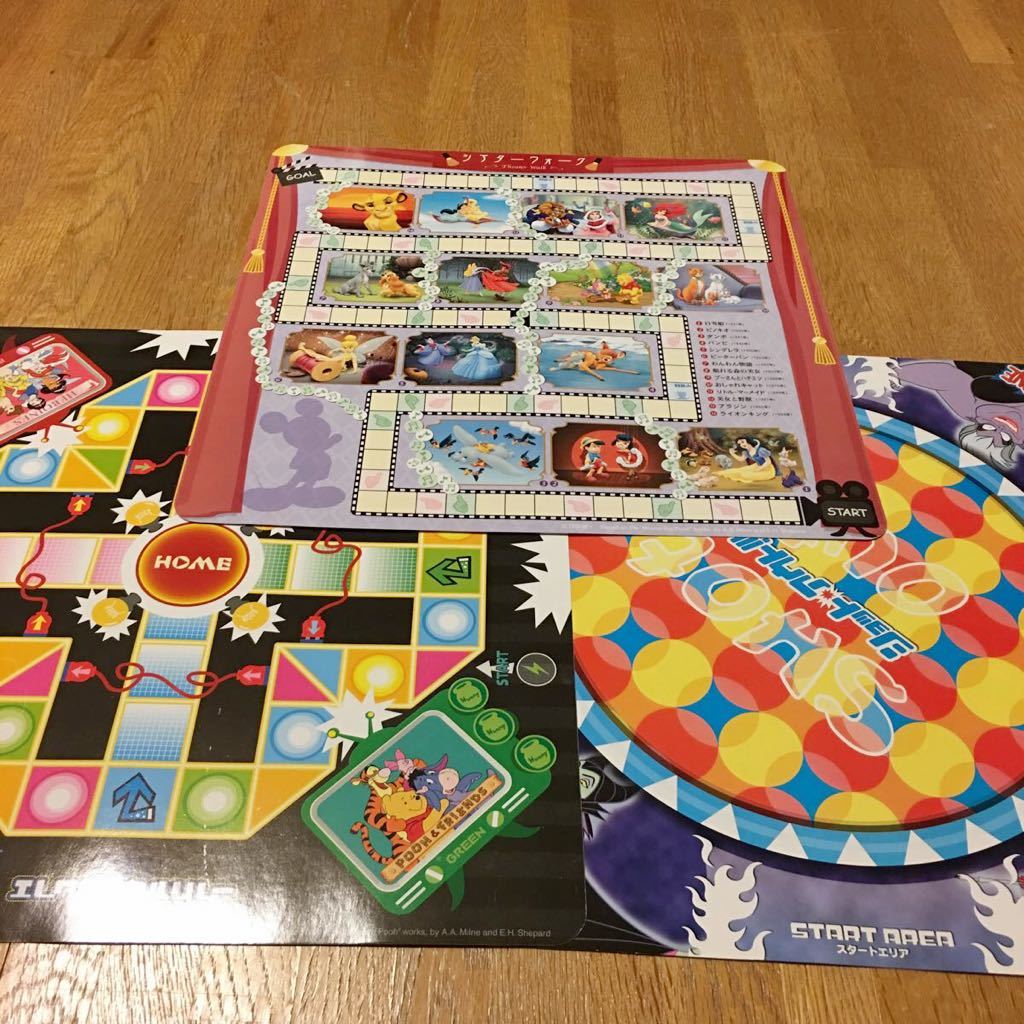 ディズニー 家庭盤 ジャンポン7 ボードゲーム パーティーゲーム ドンジャラ ポンジャン ジャラポン すごろく 品 ボードゲーム 売買されたオークション情報 Yahooの商品情報をアーカイブ公開 オークファン Aucfan Com