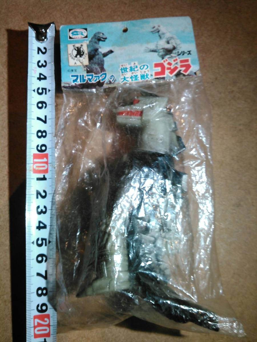  ブルマァクの世紀の大怪獣 ゴジラ シリーズ メカゴジラ 当時物 最終在庫(メカゴジラ)｜売買されたオークション情報、yahooの商品情報をアーカイブ公開 - オークファン メカゴジラ