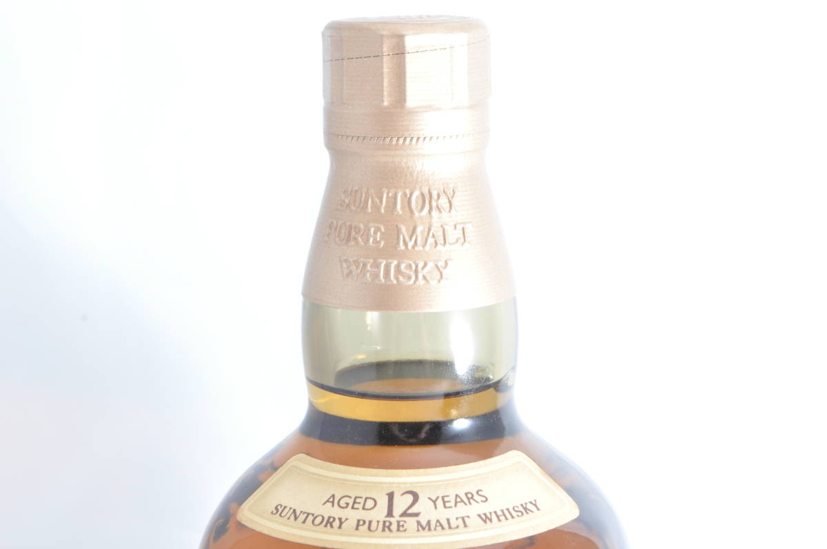 サントリー 山崎12年 SUNTORY (サントリー) シングルモルト 山崎 12年 