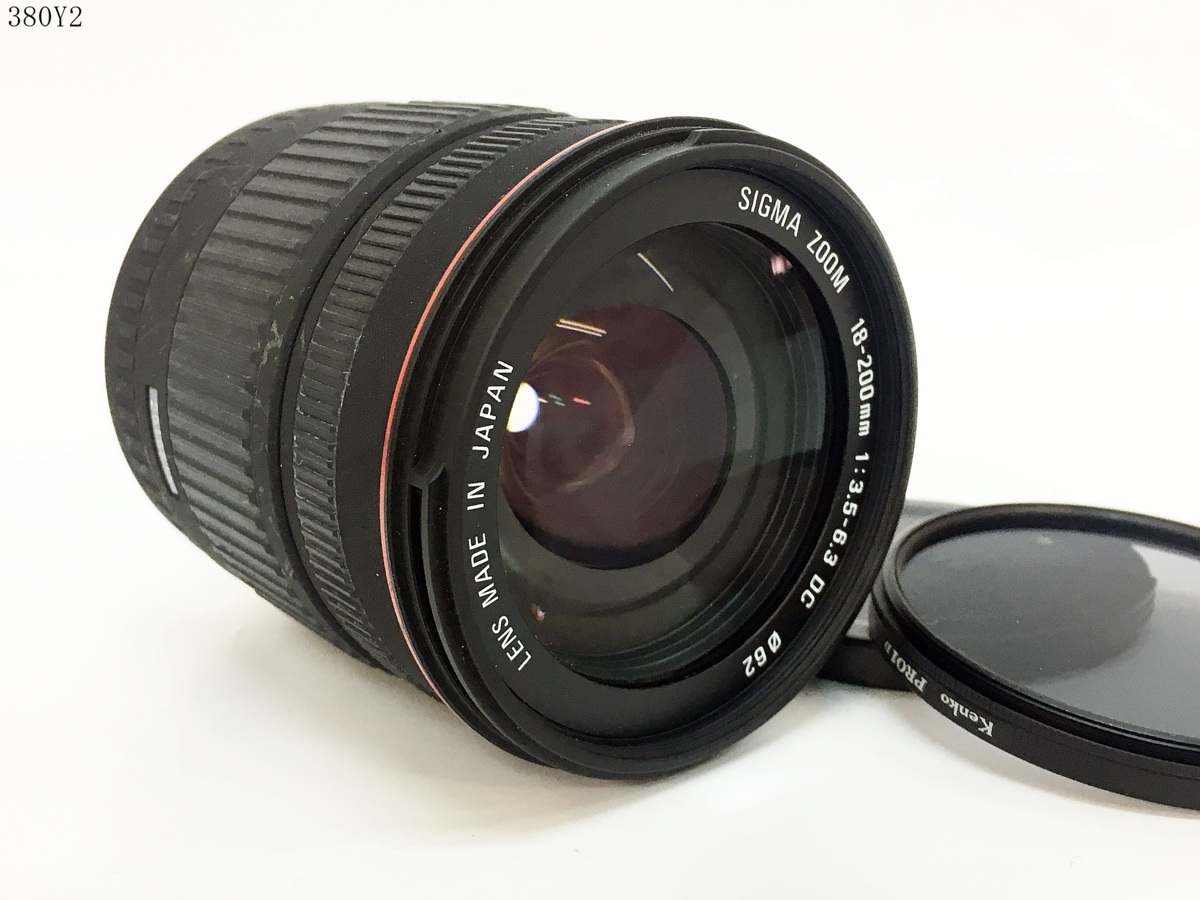 Sigma DC 18-200mm OS f⁄3.5-6.3 Lens for | com : Review HSM Macro
